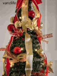 Julgran